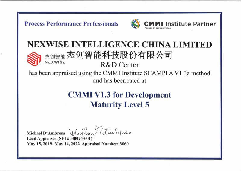 CMMI5֤.jpg